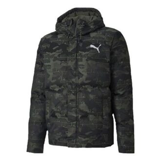 Camo Dunjakke &laquo;Grønn Hvit&raquo;