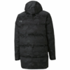 Camo Lang Dunjakke &laquo;Svart&raquo;