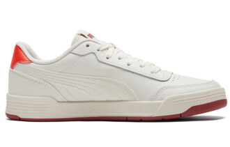 Caracal &laquo;Marshmallow chili olje&raquo;