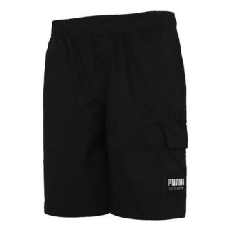 Cargoshorts «Svart»