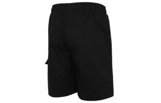 Cargoshorts «Svart»