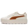 Carmen L &laquo;Beige&raquo;