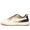 Carter &laquo;Brun Hvit Beige&raquo;