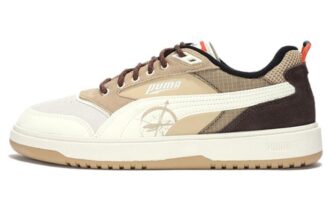 Carter &laquo;Brun Hvit Beige&raquo;