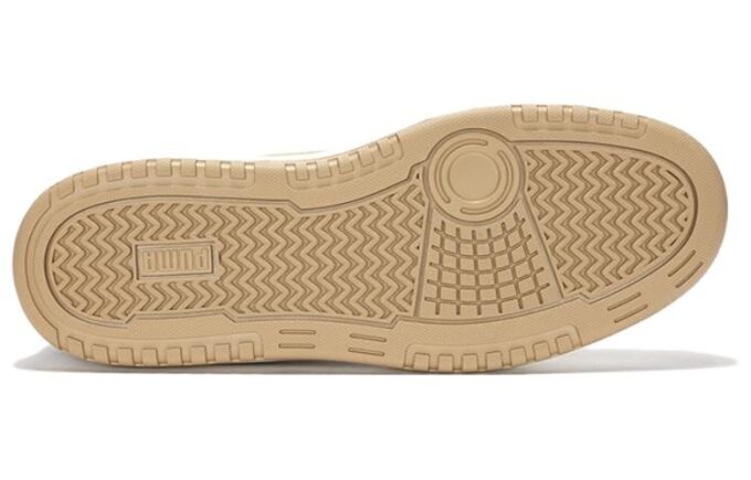 Carter &laquo;Brun Hvit Beige&raquo;