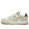 Caven 2.0 Abrupt &laquo;Hvit Beige&raquo;
