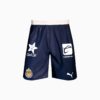Chivas ’25/’26 Hjemme Promo Herre Fotballshorts