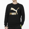 Classics Logo Crew Bronzing Large Logo Sports Rund Hals Genser Svart
