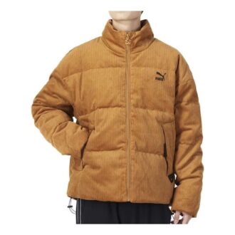 Classics Oversized Kort Polyball Puffer Vinterjakke &laquo;Brun&raquo;