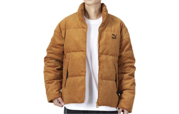 Classics Oversized Kort Polyball Puffer Vinterjakke &laquo;Brun&raquo;