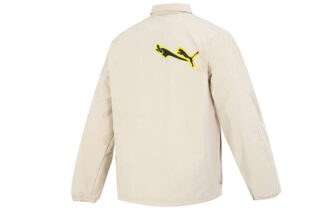 Classics Street Sport vevd jakke &laquo;Beige&raquo;