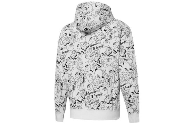 Club All Over Print Full Zip Hettegenser &laquo;Hvit&raquo;