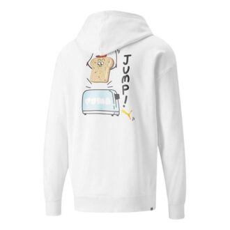 Club Graphic Full Zip Jakke «Hvit»
