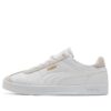 Club Nylon Casual Skateboarding Sko Unisex Hvit