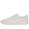 Clyde Premium &laquo;Frosted Elfenben&raquo;