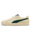 Clyde «Spillerens vei»