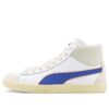 Clyde x Rhuigi &laquo;White Royal&raquo;