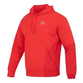 CNY Bz Zaozhi hettegenser &laquo;Red&raquo;