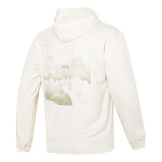 CNY Bz Zaozhi hettegenser &laquo;White&raquo;
