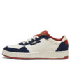 Court Classic Lux SD &laquo;Hvit Marineblå&raquo;