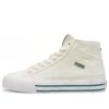 Court Classic Vulc Mid &laquo;Beige&raquo;