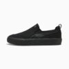 Court Classic Vulcanized Slip-On Sko for Herrer