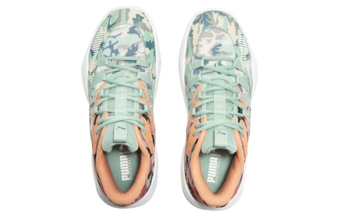Court Rider 2.0 Digital Basketballsko &laquo;Digi Camo&raquo;