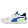 Court Rider Chaos Basketballsko &laquo;Future Blue-Green Glare&raquo;