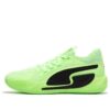 Court Rider Chaos &laquo;Fizzy Lime&raquo;