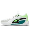 Court Rider Chaos &laquo;Jewel – Hvit Musserende Lime&raquo;