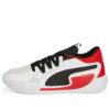 Court Rider &laquo;Chicago Bulls&raquo;