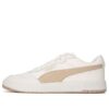 Court Ultra &laquo;Frosted Ivory Granola&raquo;