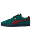 Dapper Dan x Suede «Jacquard-trykk – Varsity Green»