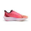 Darter Pro &laquo;Rosa Oransje&raquo;