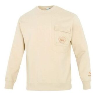 Das CC Graphic Crew Genser «Beige»