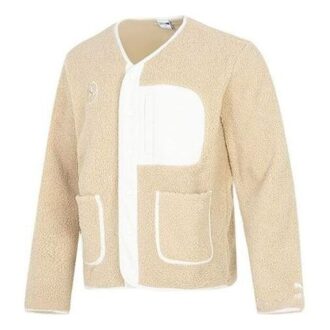 Das CC jakke med stativ krage &laquo;Beige&raquo;