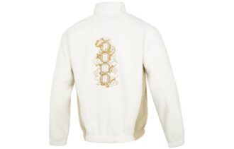 Das CC Stand Collar Jakke &laquo;Hvit&raquo;