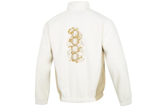 Das CC Stand Collar Jakke &laquo;Hvit&raquo;