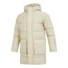 Das lange dunjakke «Beige»