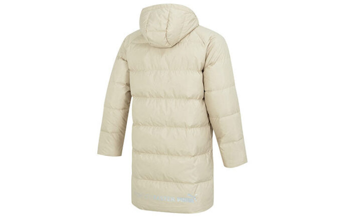 Das lange dunjakke «Beige»