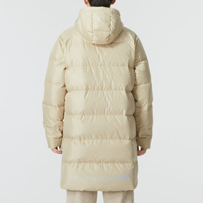 Das lange dunjakke «Beige»