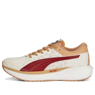 Deviate Nitro 2 x Ciele &laquo;Dusty Tan&raquo;