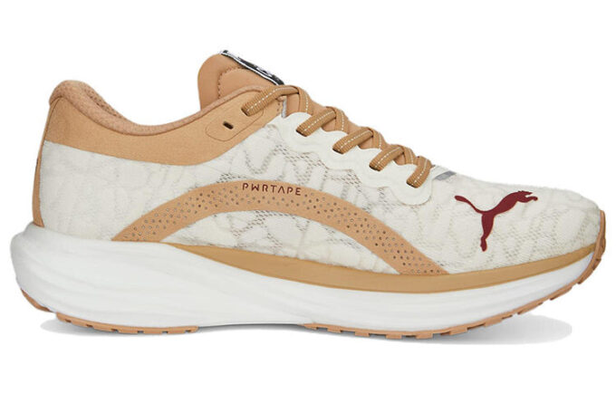 Deviate Nitro 2 x Ciele &laquo;Dusty Tan&raquo;