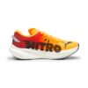 Deviate Nitro 3 &laquo;Sun Stream Sunset Glow&raquo;