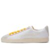 Diett starter mandag x Suede &laquo;White Marshmallow&raquo;