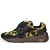 Disc Blaze «Leopard»