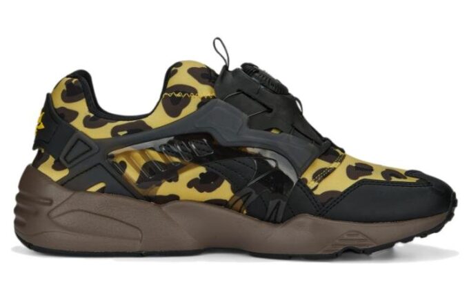 Disc Blaze «Leopard»