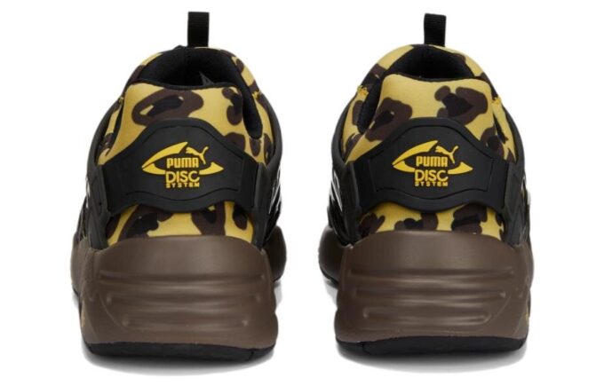 Disc Blaze «Leopard»