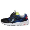 Disc Blaze OG «Black Multi»