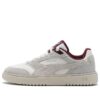 Doublecourt Prm &laquo;Beige&raquo;